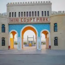 mini-park-Egypt-Egipt-mini-park-wycieczki-Hurghada